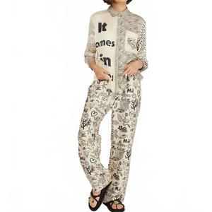 NEW ME369 avery straight printed trouser in mermaid